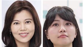 呱吉貼出的詐騙截圖，使用的是游淑慧跟高嘉瑜的「照片拼圖」，上面發文者屬名「投資學府」。（圖／翻攝自呱吉臉書）