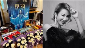 李玟追思（微博）