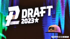 ▲PLG2023年選秀會，新竹街口攻城獅握有狀元籤。（圖／記者劉彥池攝影）