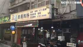 0711大道(記者黃仲丘攝)