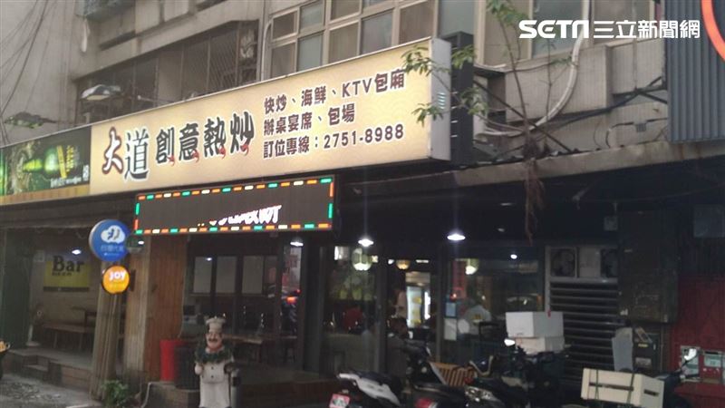 直擊／預約全滿！熱炒店卻狂接騷擾電話