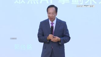 郭台銘黏地方派　挺郭中常委將提案逼朱