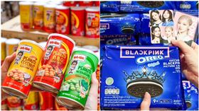 新竹sogo泰國展登場,sogo提供