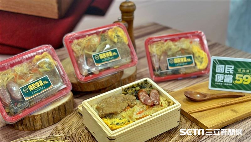 711限定門市今送便當　限量100個免費吃