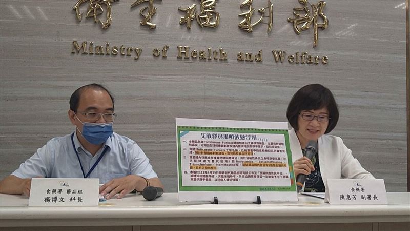 國人愛用過敏鼻噴劑缺藥！全台僅剩10萬劑