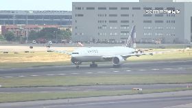 V桃機反空降1200