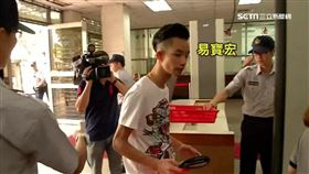 夜店,殺警,易寶宏,外役監,服刑,