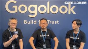走著瞧Gogolook將於明（13）日登上創新板。（圖／記者王翊綺攝影）