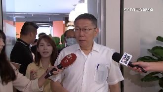 柯文哲嗆蔡賴別拜「中國媽祖」　綠委反擊