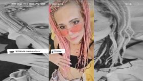  塞爾維亞，網紅，跨性別少女諾亞（Noa Milivojev），遭男友謀殺，砍頭，(圖／翻攝自＠Noa.diva　TikTok)