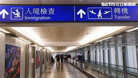 隨著疫情趨緩，台灣近期也掀起一股出國旅遊潮。（圖／記者李鴻典攝）
