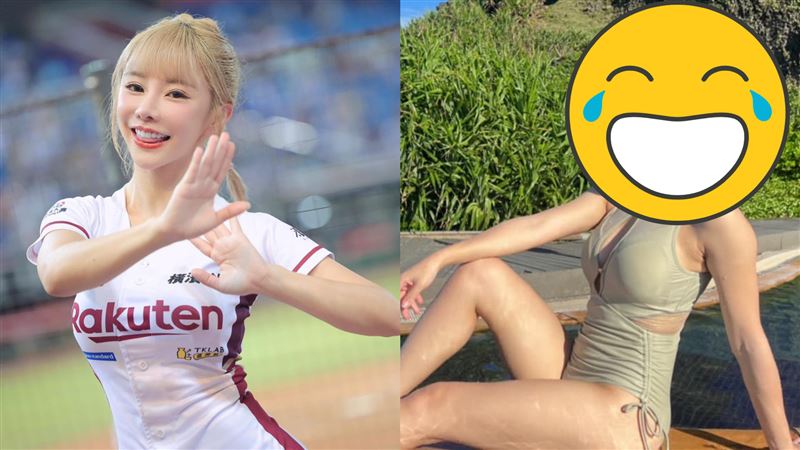 巫苡萱豪乳變平胸！曬上空露點照嚇壞網友