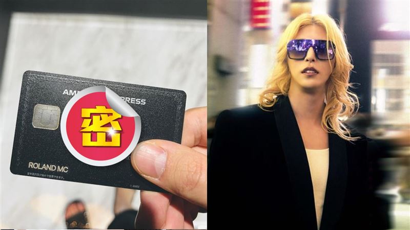 第一牛郎霸氣曬出特製黑卡！網驚：反差萌