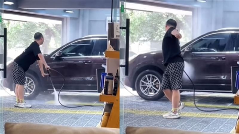 大叔洗車邊跳《愛你》　車主目擊笑瘋了