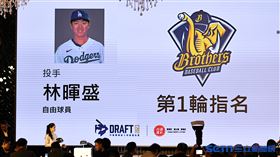 ▲2023年中華職棒季中選秀，中信兄弟首輪第5順位選進旅美投手林暉盛。（圖／記者劉彥池攝影）