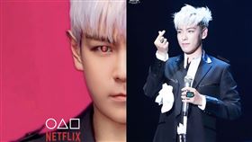 ▲《魷魚遊戲》T.O.P（崔勝鉉）。（圖／翻攝自推特）