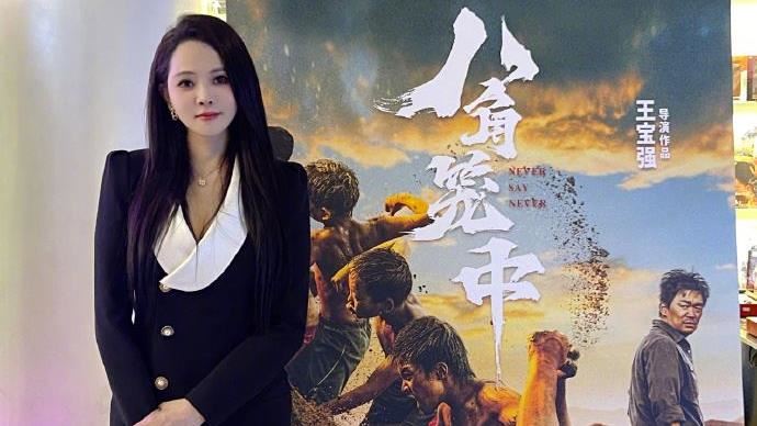 屢爆婚變秦昊　伊能靜曬豪宅驚吐二婚心聲