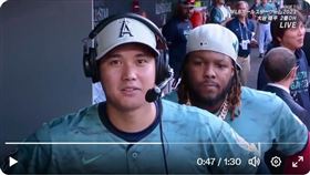 ▲大谷翔平明星賽接受日媒訪問，小葛雷諾竟亂入。（圖／翻攝自推特）