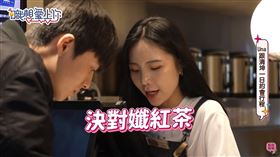 《職想愛上你》收官！七日孅店員甜遇真愛