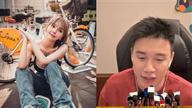 Toyz榕榕子。（圖／翻攝自ig）