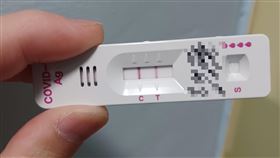 快篩陽(資料照)