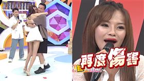 （圖／翻攝自同學來了YouTube）