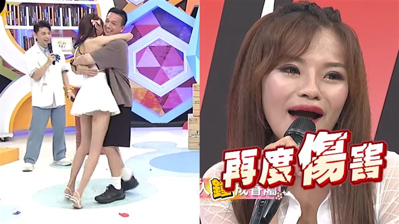 小鐘新歡曝光！舊愛錄影崩潰：再度傷害