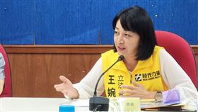 王婉諭。（圖／翻攝王婉諭臉書）