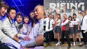 木曜。（圖／翻攝自木曜臉書）