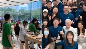 為何蘋果直營店員工制服「有藍也有綠」（組圖／翻攝自小紅書、蘋果執行長庫克微博）