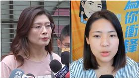 鄭麗文；徐巧芯。（組合圖／資料照、翻攝徐巧芯臉書）