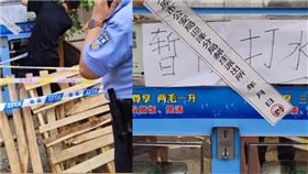 自動販賣機買水疑「觸電」下秒癱軟　口吐白沫身亡（圖／翻攝自微博）