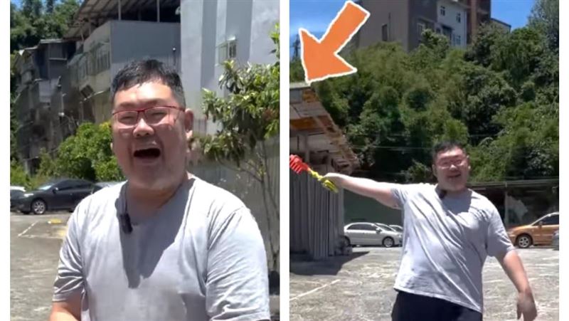 不只停車？黃國昌土地「竟有1物」網笑了