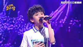 (圖/超級紅人榜提供)