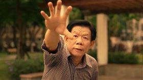 黃永田（圖／翻攝自YouTube）