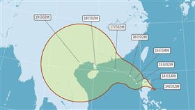 「泰利」若生成之路徑預測圖。（圖／翻攝自氣象局）