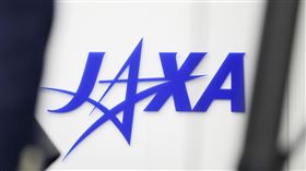 日本JAXA小型火箭引擎燃燒實驗　異常爆炸無人傷（圖／美聯社／達志影像）