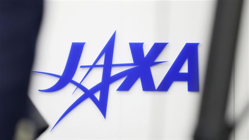 新／日本JAXA火箭燃燒異常　實驗場爆炸