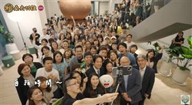 賴清德走訪LINE台灣辦公室（圖／翻攝自賴清德YT）