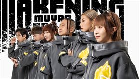 《木曜4超玩》。（圖／翻攝自臉書）