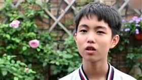 王爍然。（圖／翻攝自微博）