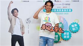 黃鐙輝（忠義基金會提供）