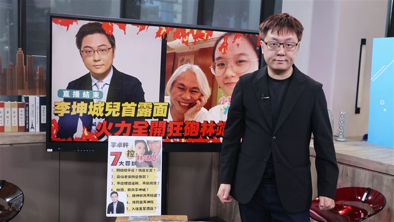 鬧翻林靖恩首露面　李坤城兒驚爆交往協議