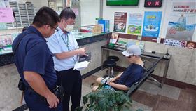 新北市，新店，詐騙，感情詐騙，裝潢