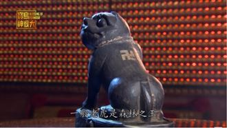 恭賀虎爺聖誕！一步驟「咬錢」賜財給你