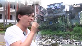 文 昌宅佔國有1801