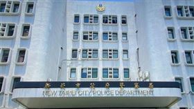 新北市，新北市警局，調派