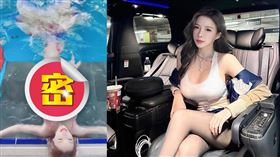 藍星蕾以激辣美人魚造型曬出「犯規視角」。（組合圖／翻攝自amberna_official IG）