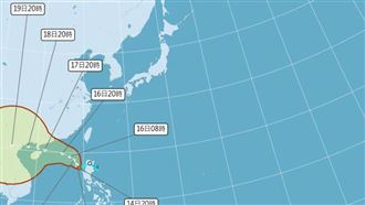 「3熱帶擾動」發展中　泰利最快今晚成颱