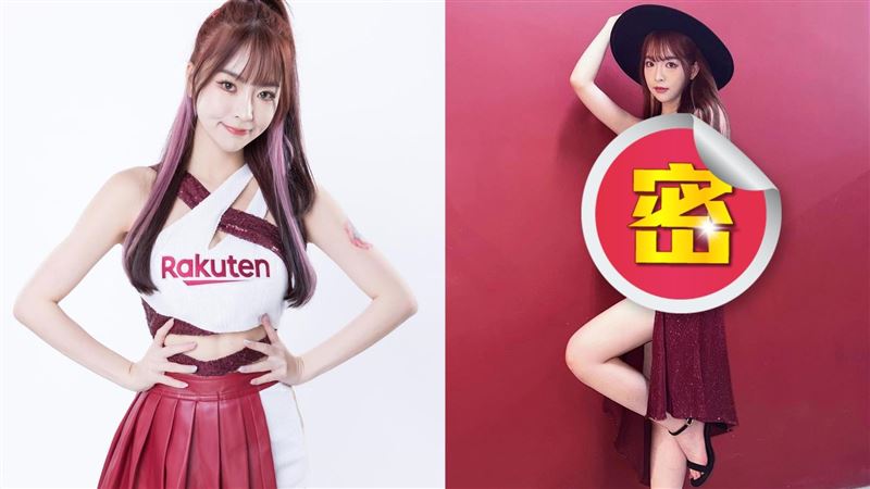 林襄輸了！樂天師妹超深事業線太猛網狂讚